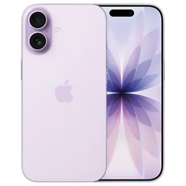 iPhone 17 screen repair, battery replacement, back glass repair, charging port repair. Cell Phone Zone offers rapid premium quality repair for iPhone.